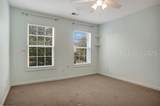 195 Pickett Mill Boulevard - Photo 34