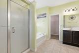 224 Heritage Parkway - Photo 18