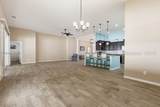 224 Heritage Parkway - Photo 9