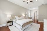 79 Fording Court - Photo 20