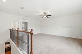 79 Fording Court - Photo 29