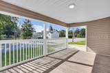 401 Mullberry Street - Photo 12