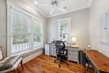 12 Walker House Drive - Photo 13