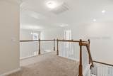 10 Benton Circle - Photo 33