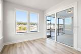 658 Eagle Landing Lane - Photo 12