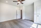246 Weathersbee Street - Photo 17