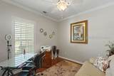 56 Wild Strawberry Lane - Photo 4