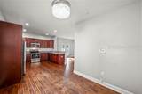 29 Spearmint Circle - Photo 13