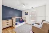 256 University Parkway - Photo 18