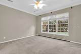 18 Sundome Court - Photo 28