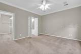 18 Sundome Court - Photo 29