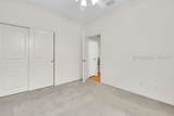 18 Sundome Court - Photo 34