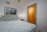 4 Forest Beach Drive - Photo 13