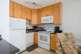 4 Forest Beach Drive - Photo 9