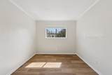 104 Cordillo Parkway - Photo 12