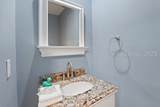 100 Shipyard Drive - Photo 26