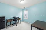 112 Stoney Crossing - Photo 19