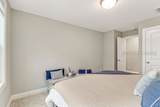 15 Marlowe Way - Photo 22