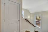 30 Tabby Shell Road - Photo 52