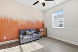 77 Landshark Boulevard - Photo 30