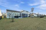 784 Danner Drive - Photo 36