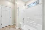 20 Sea Gull Drive - Photo 16