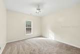 20 Sea Gull Drive - Photo 19