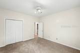 20 Sea Gull Drive - Photo 20