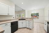 20 Sea Gull Drive - Photo 9