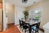 30 Beaumont Court - Photo 4