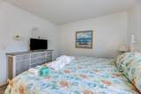 40 Folly Field Road - Photo 12