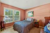 81 Bridgewater Drive - Photo 12