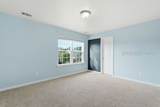 2 Coosawhatchie Way - Photo 15