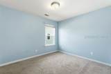 2 Coosawhatchie Way - Photo 16
