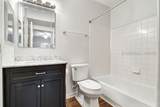 897 Fording Island Road - Photo 17