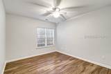 897 Fording Island Road - Photo 21