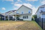 97 Shell Hall Way - Photo 38