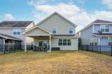 97 Shell Hall Way - Photo 39