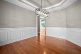 38 Sapelo Island Lane - Photo 16