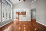 38 Sapelo Island Lane - Photo 22
