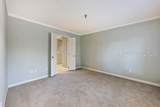 73 Skull Creek Drive - Photo 47