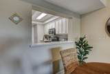 21 Forest Beach Drive - Photo 9