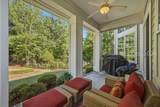 14 Sherbrooke Avenue - Photo 41