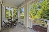 14 Sherbrooke Avenue - Photo 44
