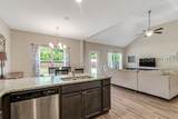 7 Pritchard Farms Road - Photo 15