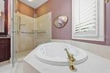 30 Wilers Creek Way - Photo 25