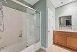 30 Wilers Creek Way - Photo 33