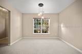 8 Hidden Lakes Drive - Photo 17