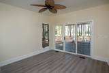 7 Outer Banks Way - Photo 17