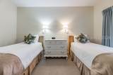 57 Aberdeen Court - Photo 16
